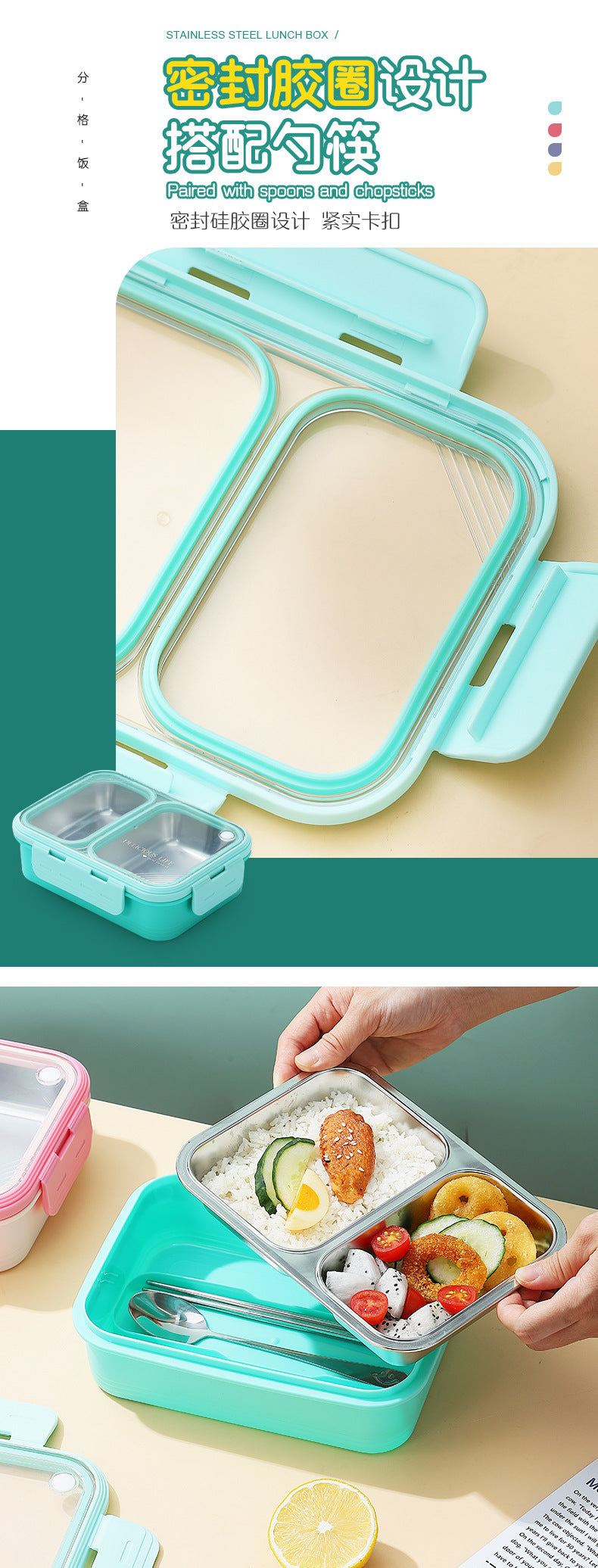 Product detail image
