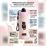 Premium Twin Lid Cat Design Insulated Water Bottle - 750ml