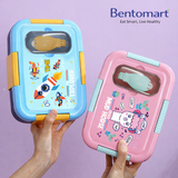 PU Insulated Kids Stainless Steel Lunch Box 3 Grid - 750ml