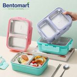 BENTO Leak Proof 2 Grid Lunch Box - 700ml