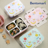 Cartoon Sealed Stainless Steel Lunch Box - 3 Grid ( 850ml )