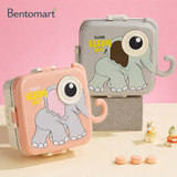 Super Elephant Cartoon Stainless Steel Lunch Box - 3 Grid ( 1120ml + 70ml )