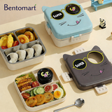 Super Kitten Cartoon Stainless Steel Lunch Box - 3 Grid ( 1120ml + 70ml )