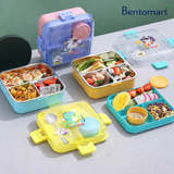 Cartoon Theme Stainless Steel Lunch Box - 3 Grid ( 1120ml+70ml )