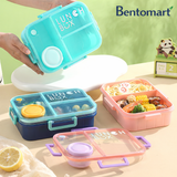 Bentomart PP Lunch Box 3 Compartment - 1200ml + 80ml