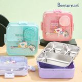 Floral Theme Stainless Steel Lunch Box - 3 Grid ( 1120ml + 70ml )