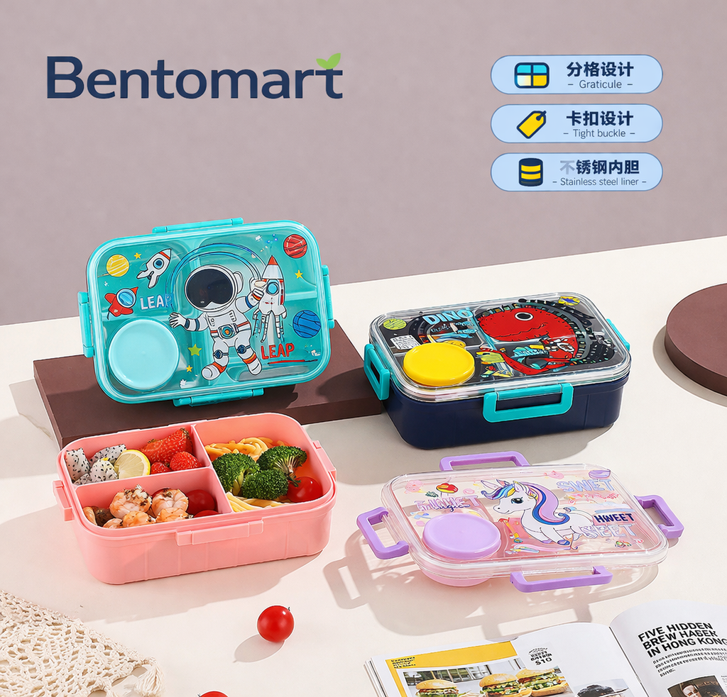 Magic Cartoon PP Lunch Box - 3 Compartment ( 1200ml + 80ml )