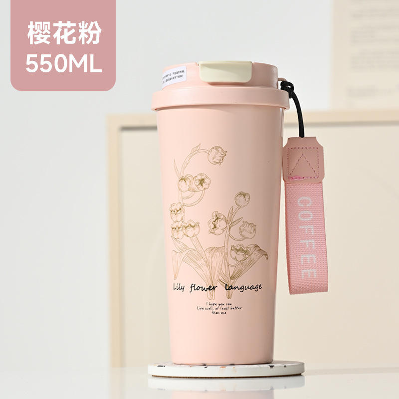 Product detail image