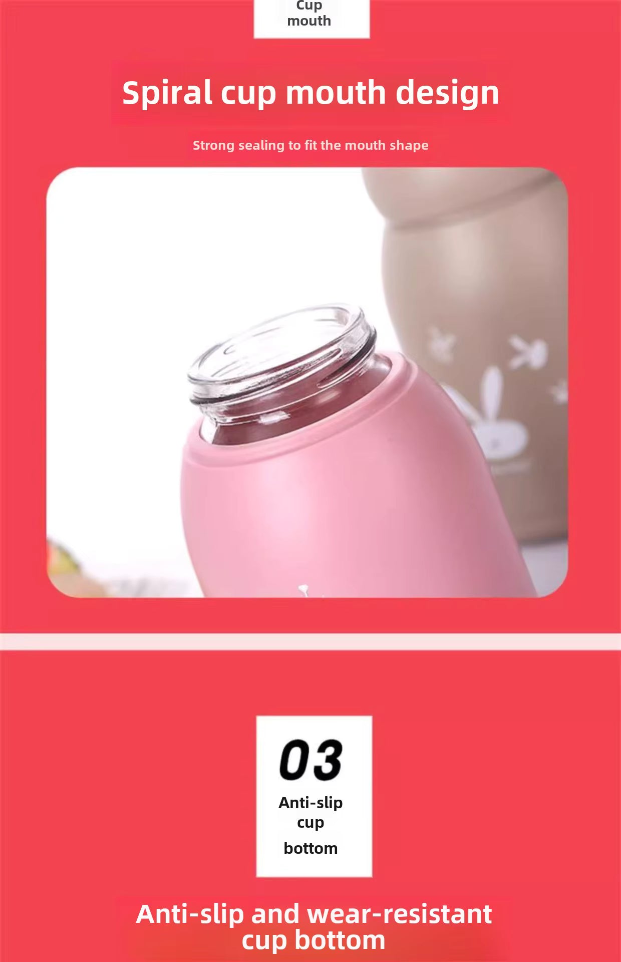 Product detail image