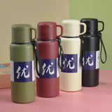 Portable Insulated Thermos Flask - 600ml