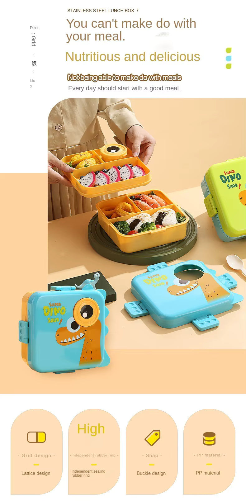 Product detail image