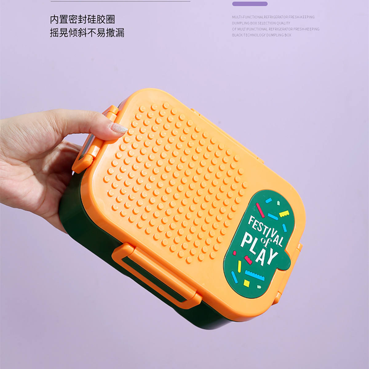 Product detail image