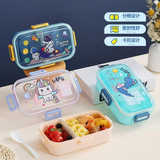 Astronaut / Unicorn / Dino Bento PP Lunch Box - 2 Compartment ( 530ml )